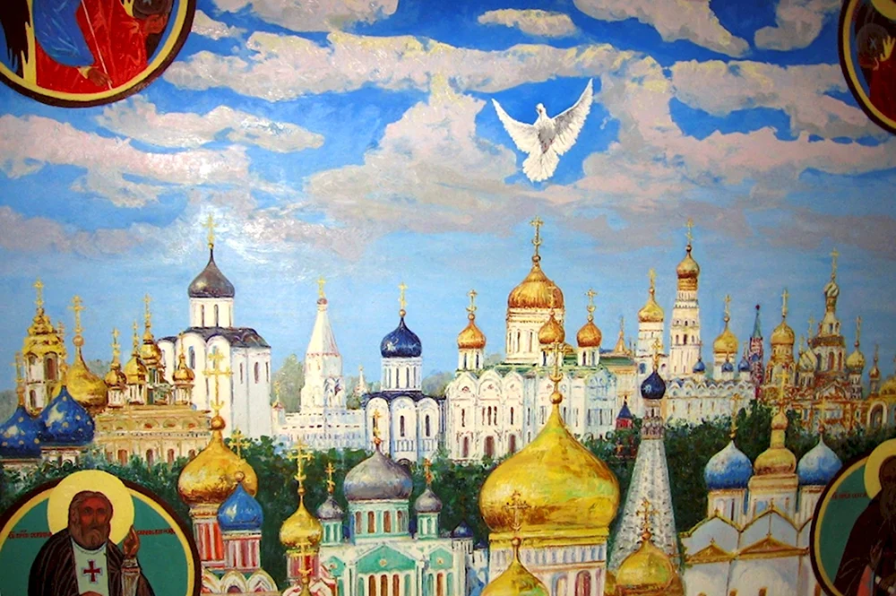 Русь православная Святая Русь