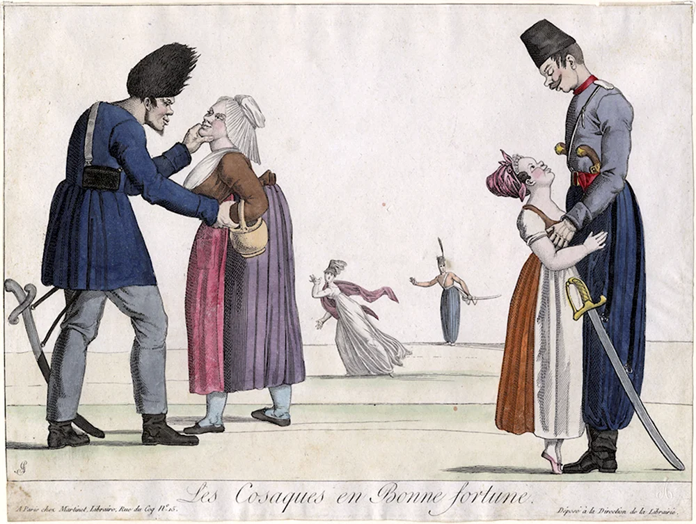Русские казаки в Париже в 1814 году