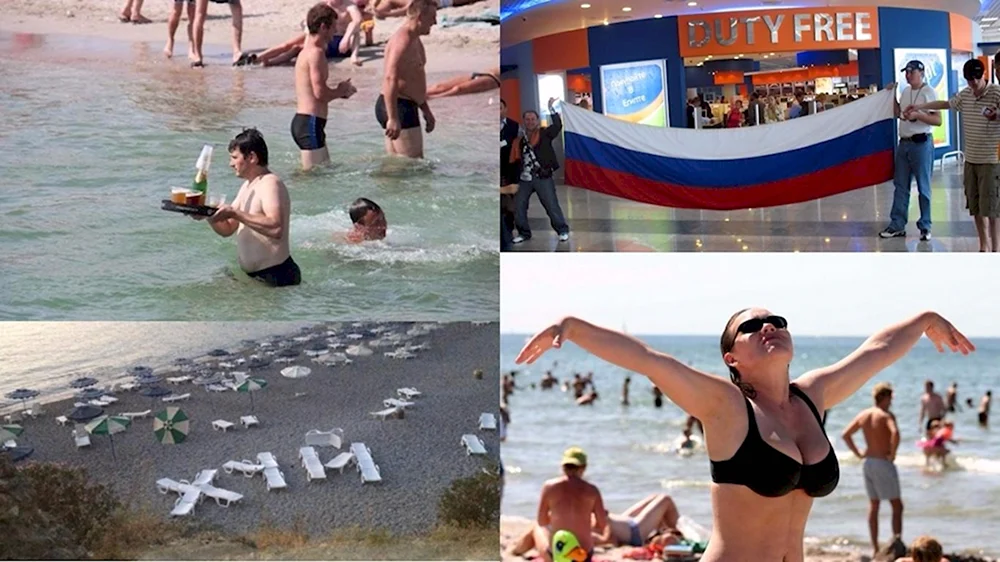 Русские туристы в Турции