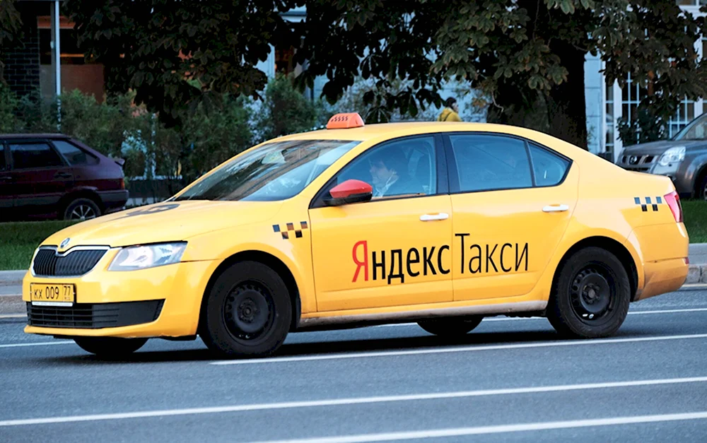 Русское такси