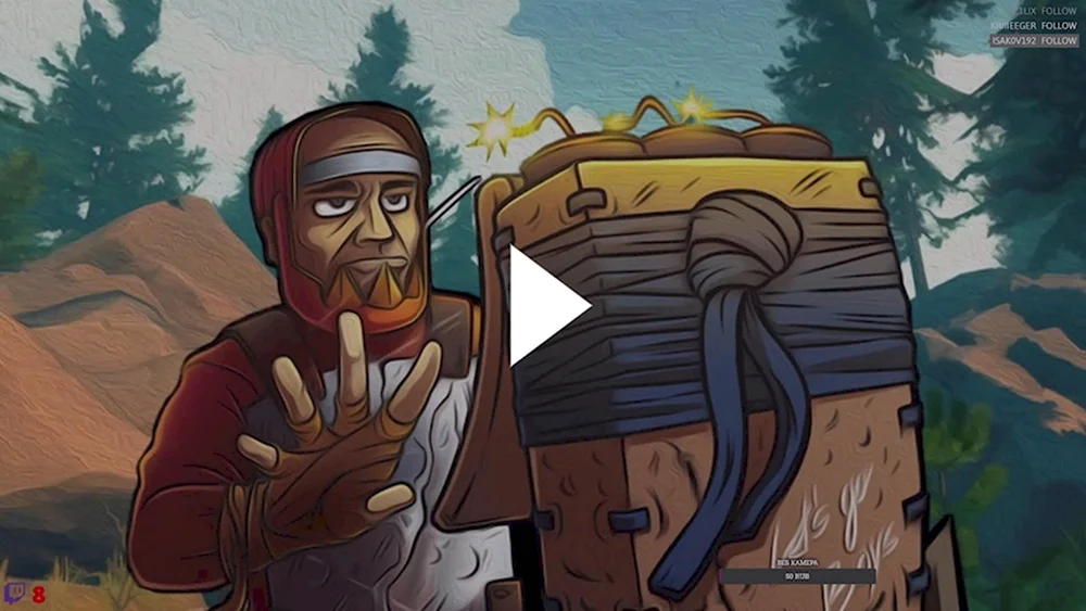 Rust мультик