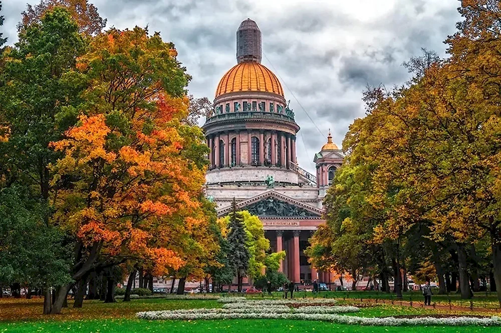 Санкт-Петербург Исаакиевский собор осень