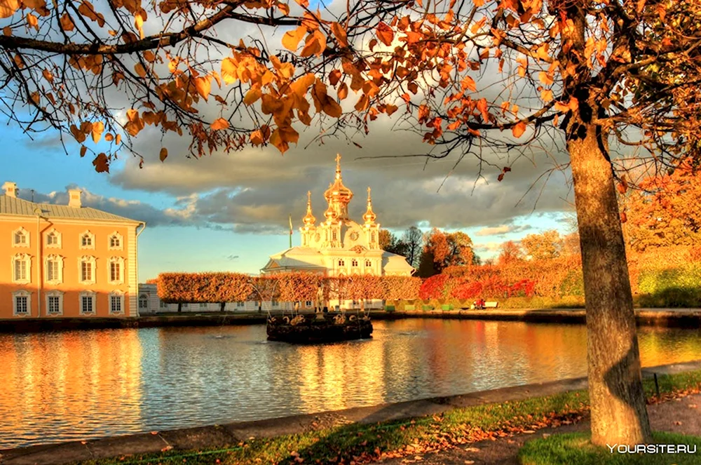 Санкт-Петербург осень Петергоф