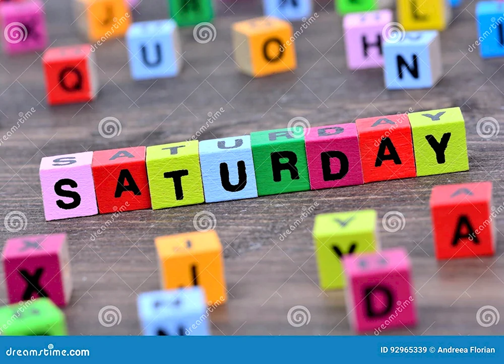 Saturday Word картинка