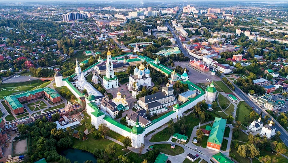 Сергиев Посад центр города