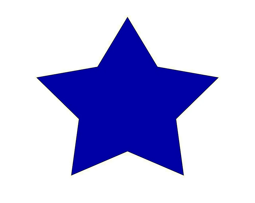 Синяя пятиконечная звезда