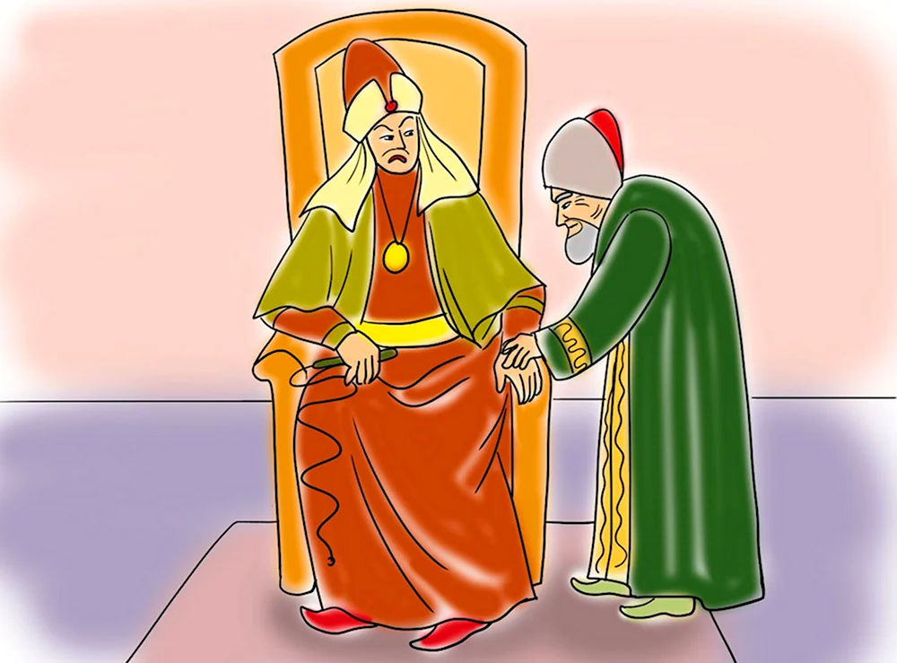 Сказка Мудрый старик и глупый царь Башкирская