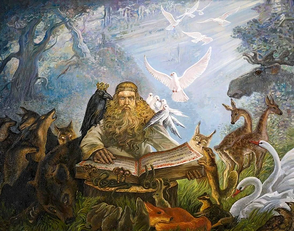 Славянская мифология Велес