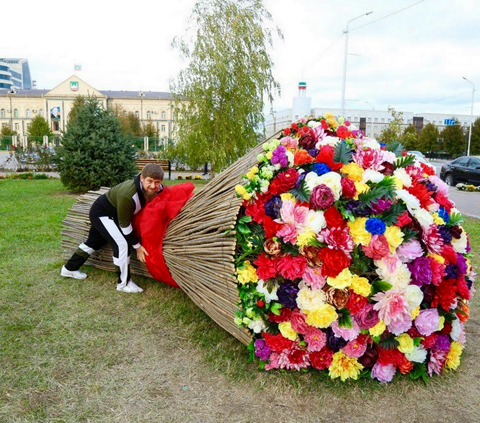 Смешной букет цветов