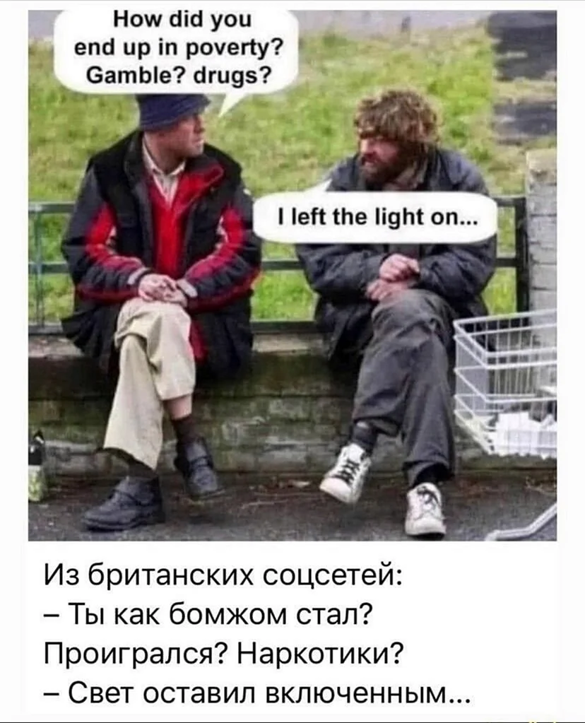 Смешные картинки