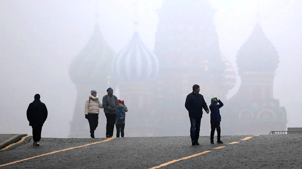 Смог в Москве 2021 2 ноября