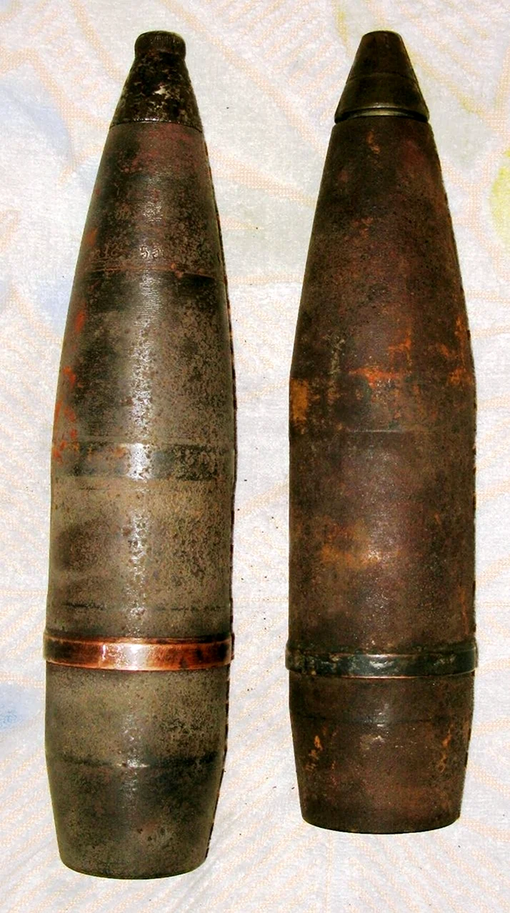 Снаряды калибра 76.2 мм Франция