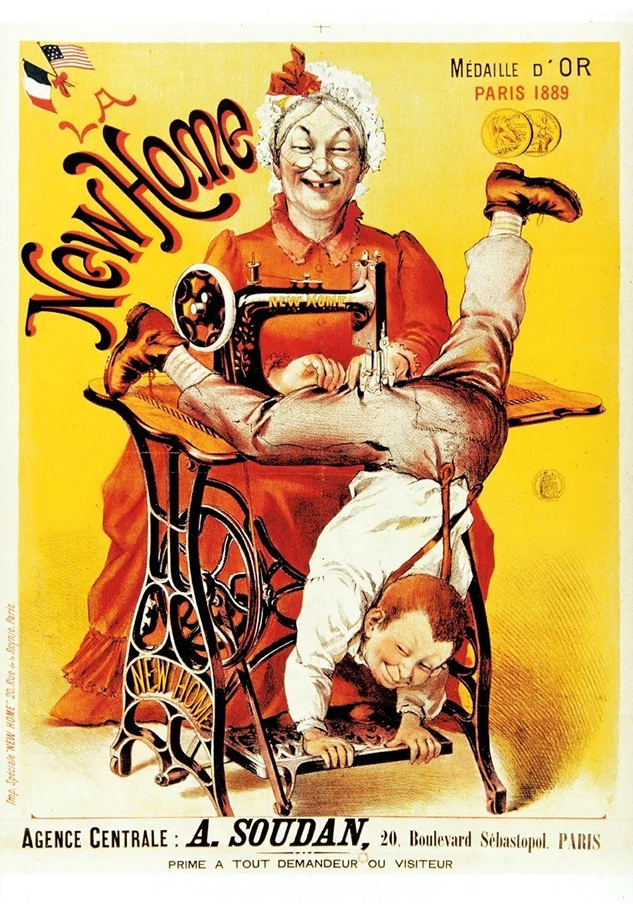 Советские плакаты для швейного