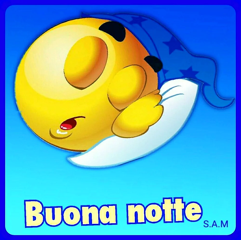 Спокойной ночи на итальянском языке