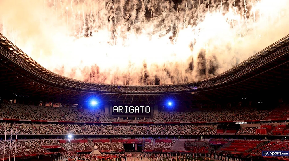 Стадиона олимпиада 2024 Париж