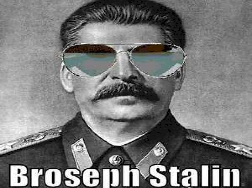 Сталин Иосиф Виссарионович Мем