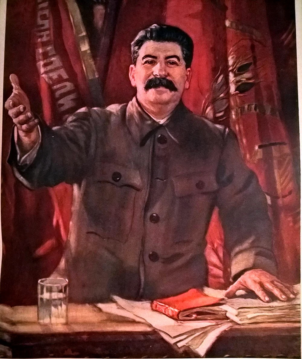Сталин Иосиф Виссарионович растрел