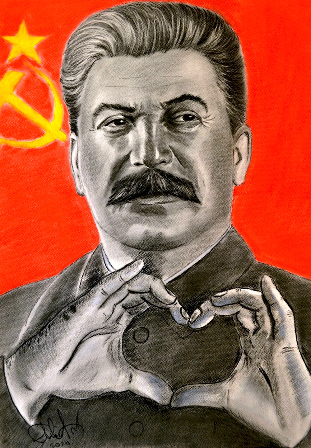 Сталин Иосиф Виссарионович сердечко