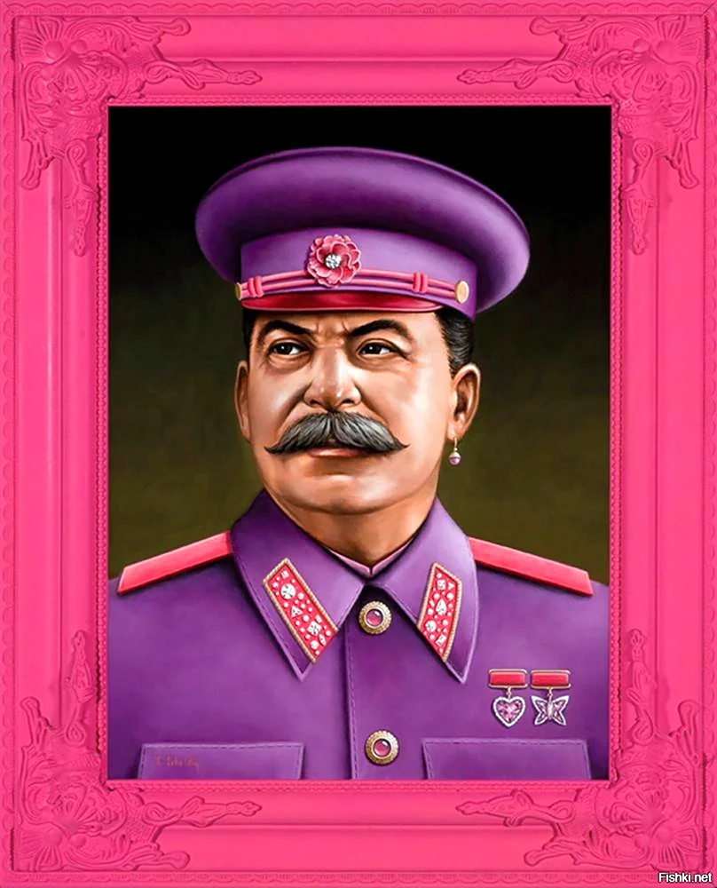 Сталин сралин