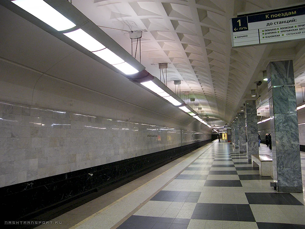 Станция метро Братиславская
