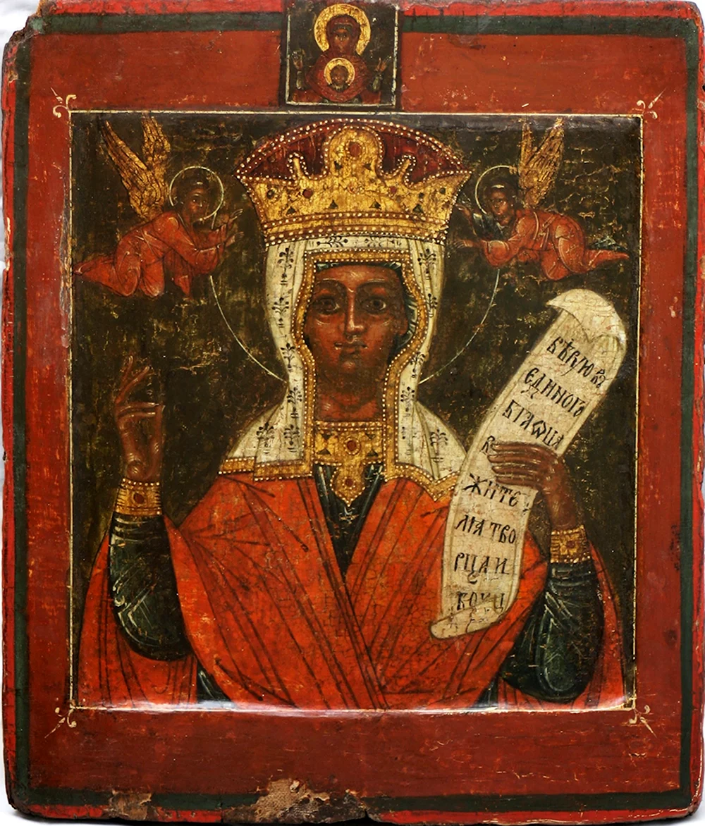Старообрядческая икона Параскева