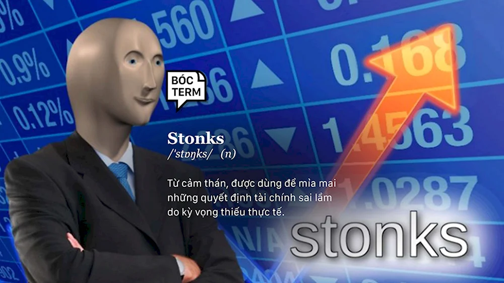 Stonks англичанка