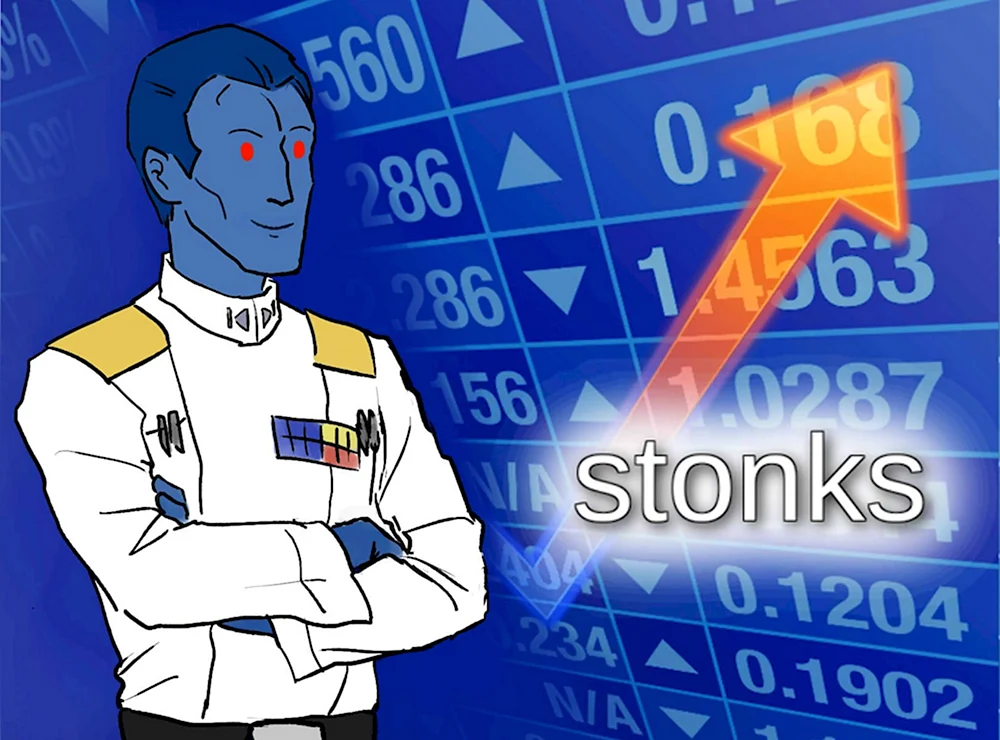 Stonks Мем