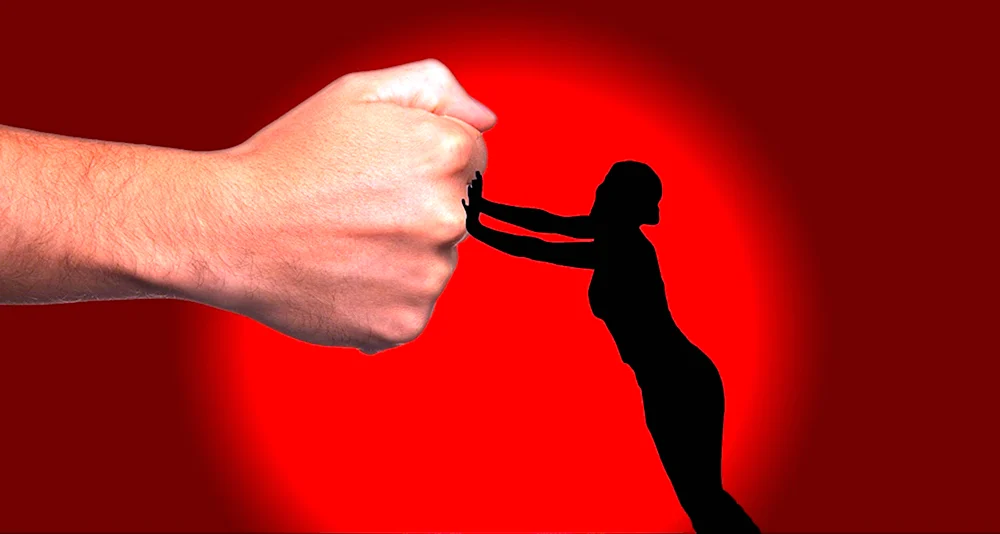 Стоп насилию над женщинами