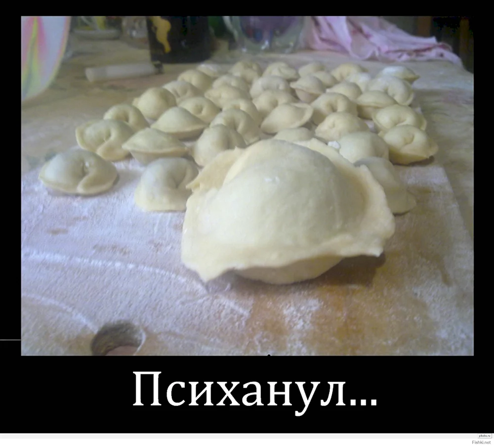 СЦП пельмени захватчики