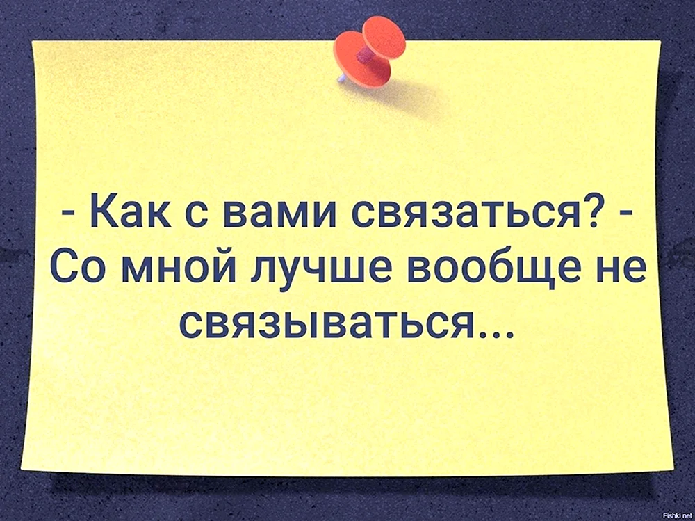 Суббота воскресенье выходной