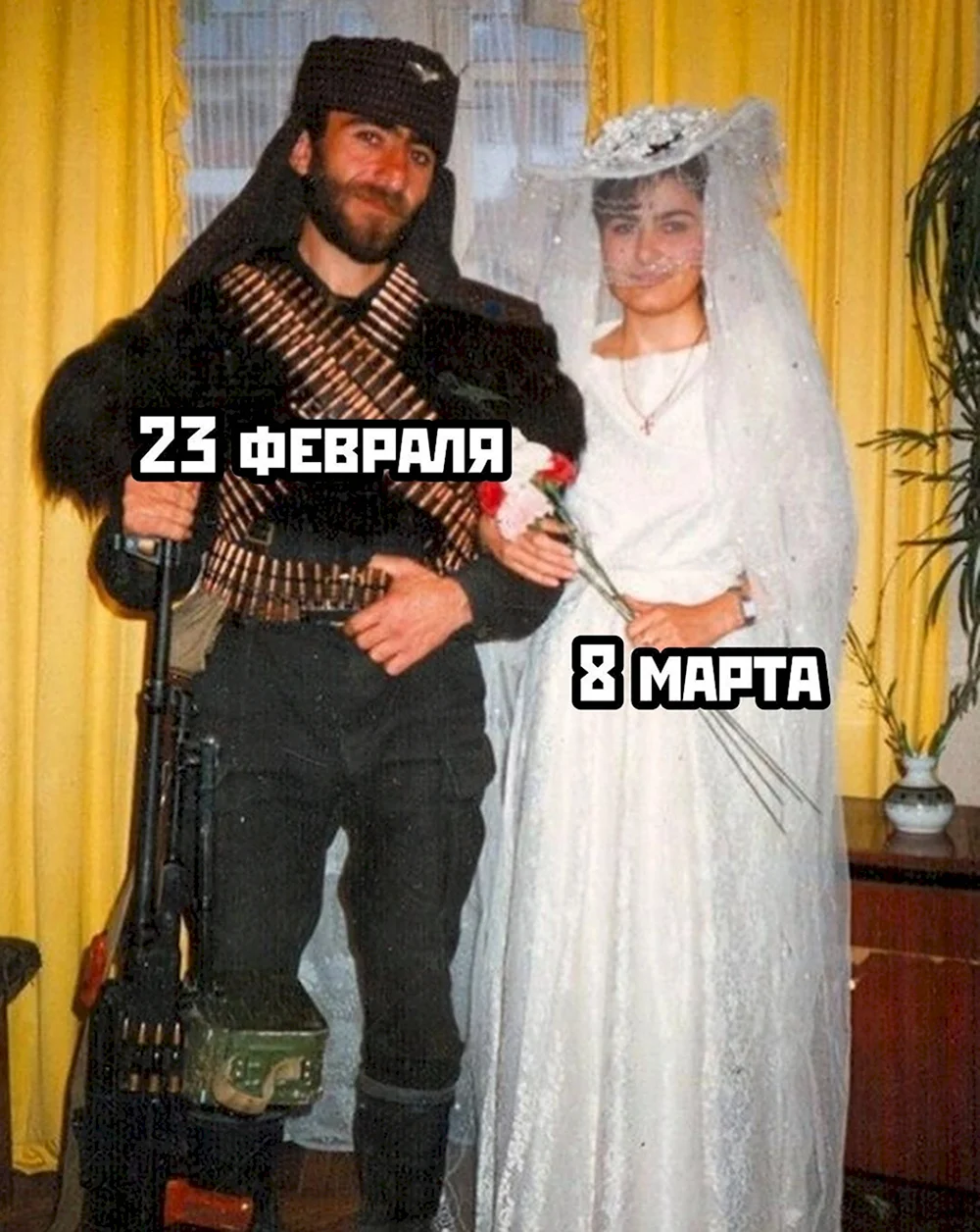 Свадьба чурок