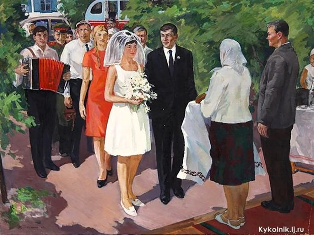 Свадьба в Советской живописи