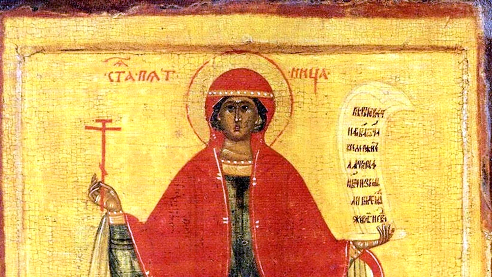 Святая Параскева Византийская икона