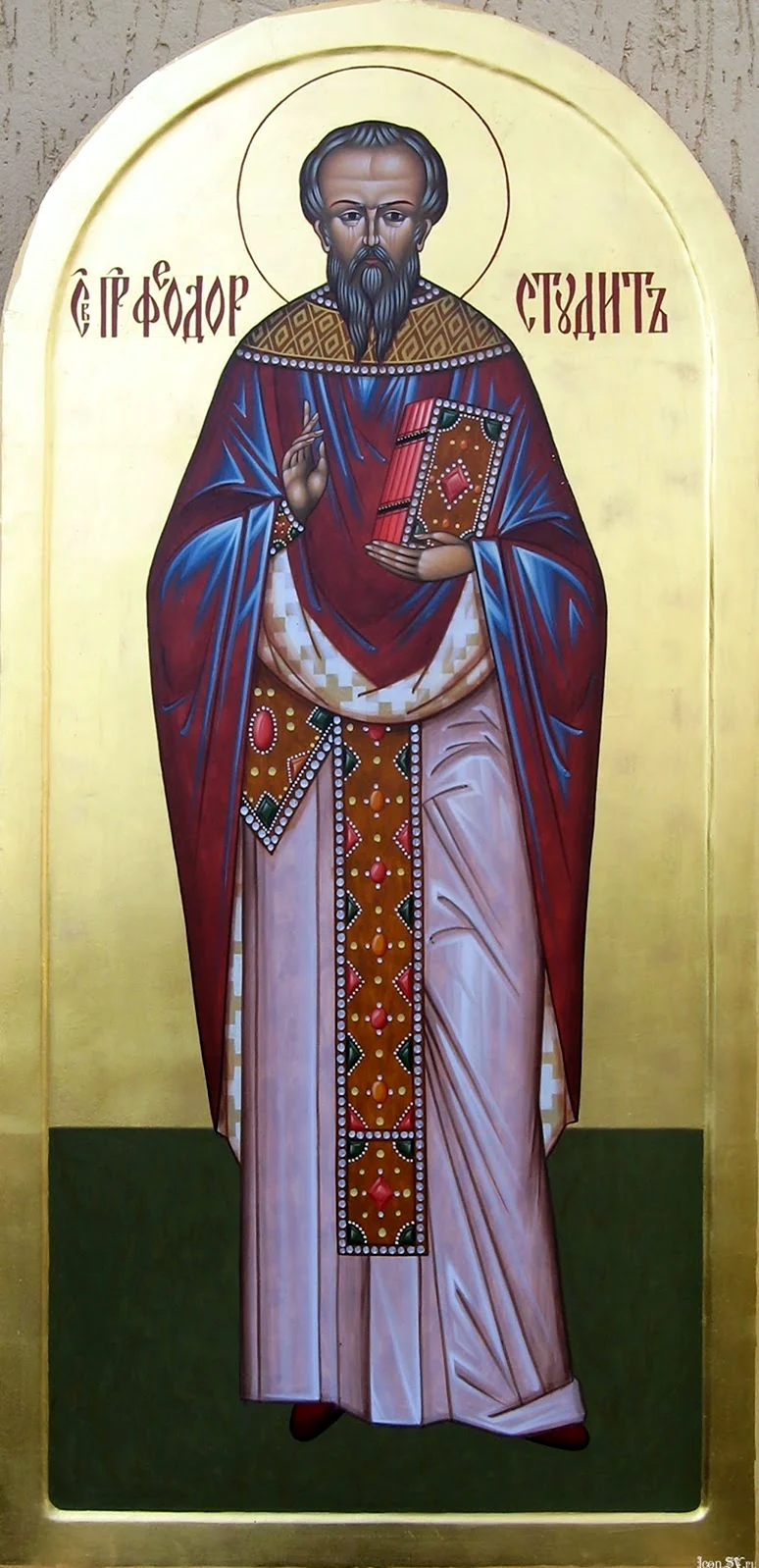 Святой Феодор Студит