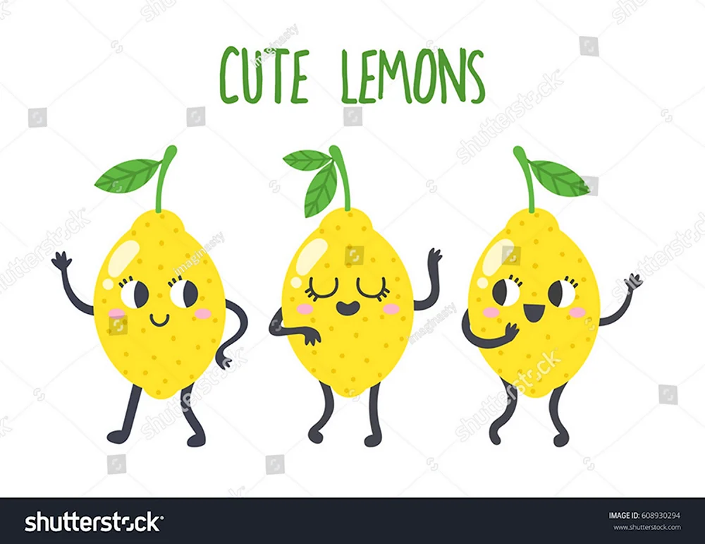 Танцующий лимон