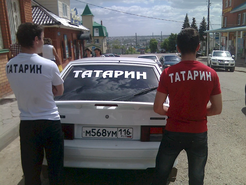 Татарин машина