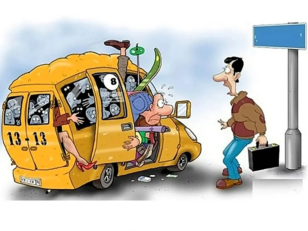 Тесный автобус карикатуры