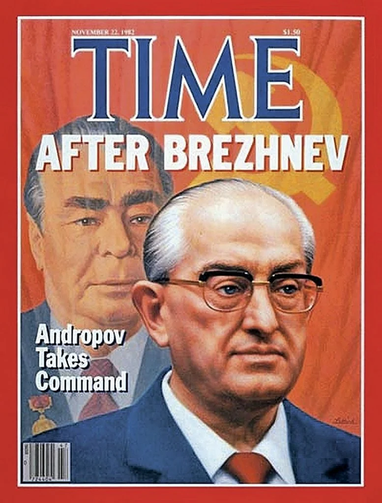 Time Magazine с Андроповым