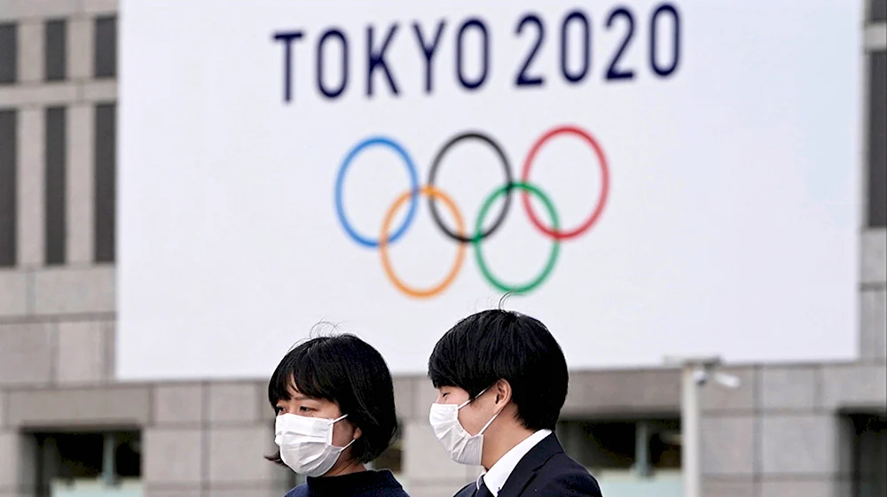 Токио 2020 олимпиада
