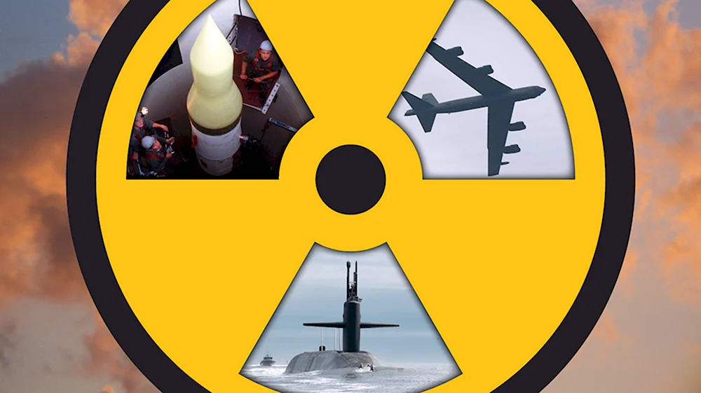 Триада ядерного оружия