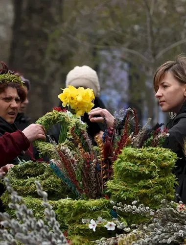 Цахказард армянский праздник