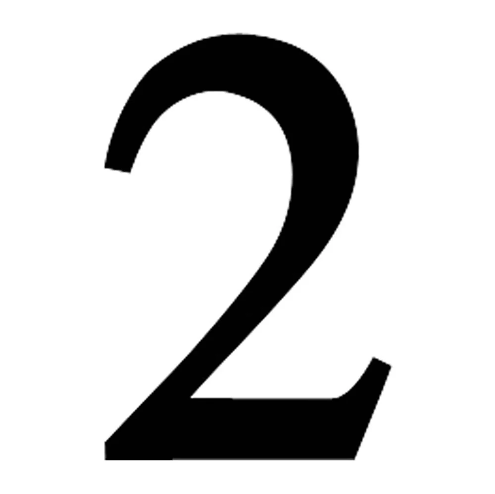 Цифра два