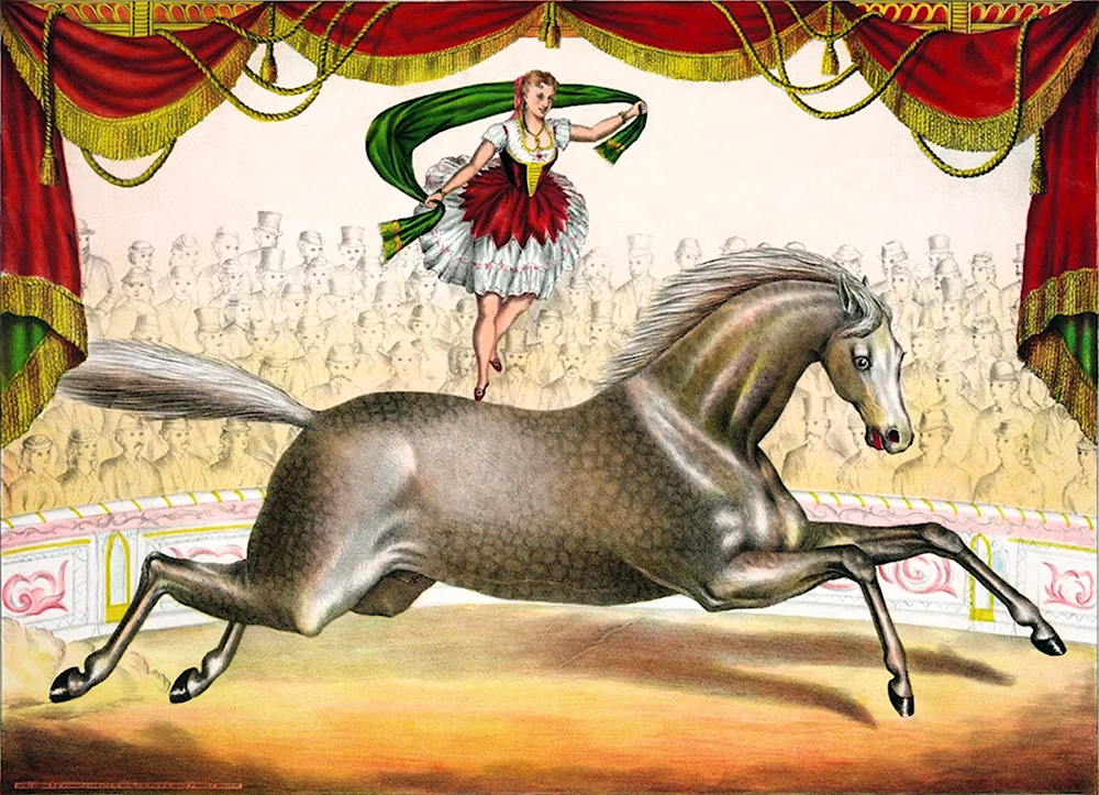 Цирковые лошади в живописи