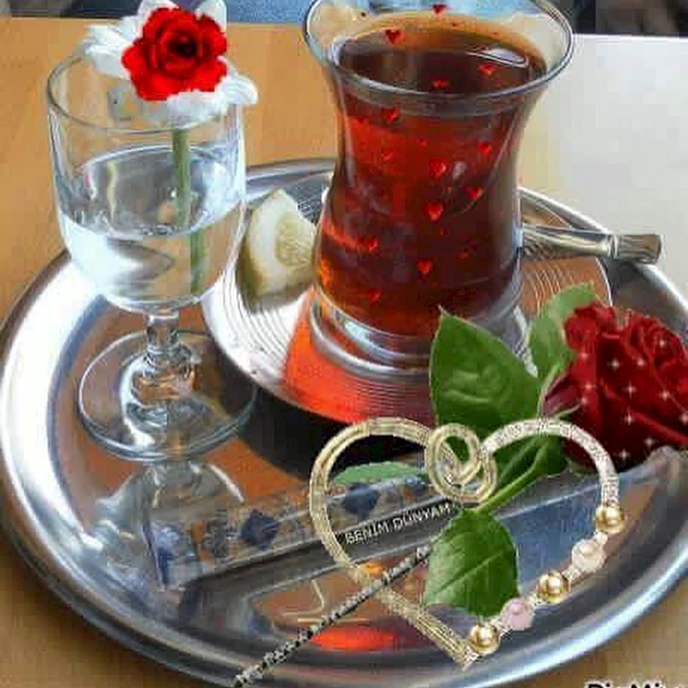Турецкий чай с цветами