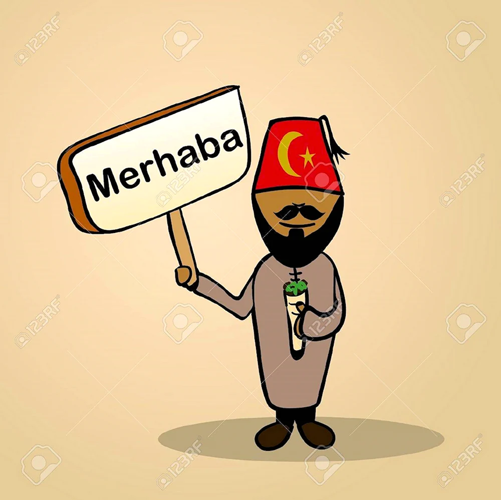 Турецкое Приветствие на турецком