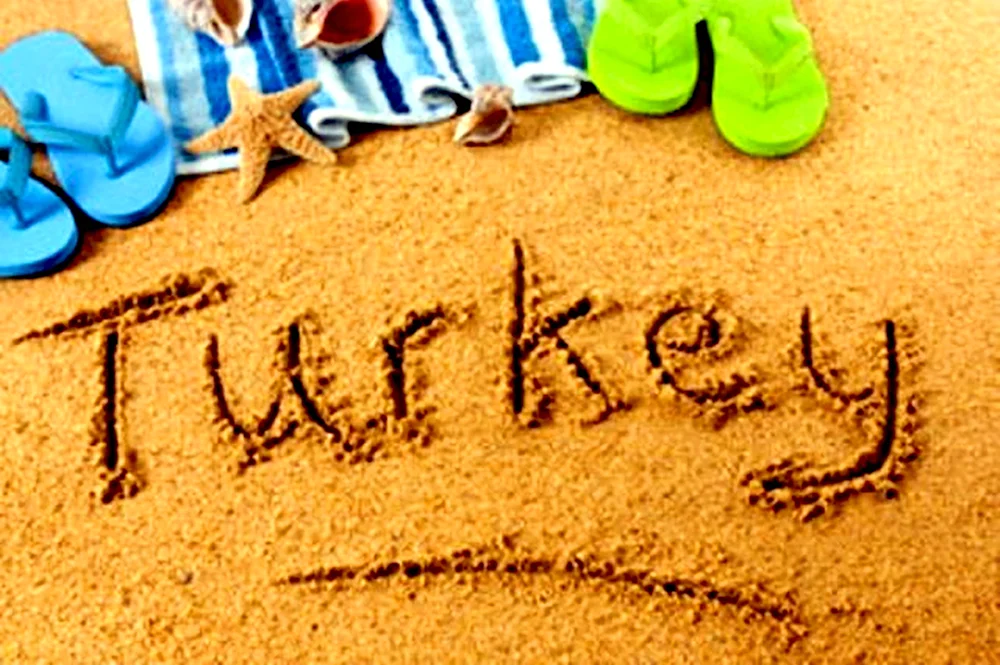 Турция надпись