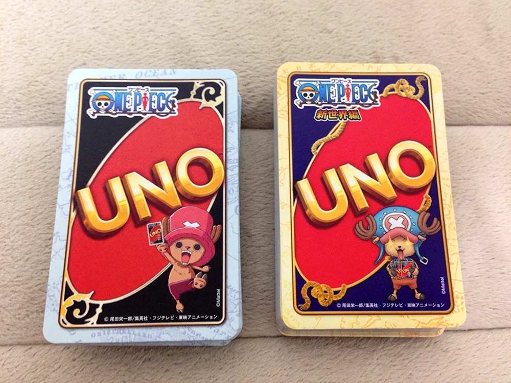 Uno back Card