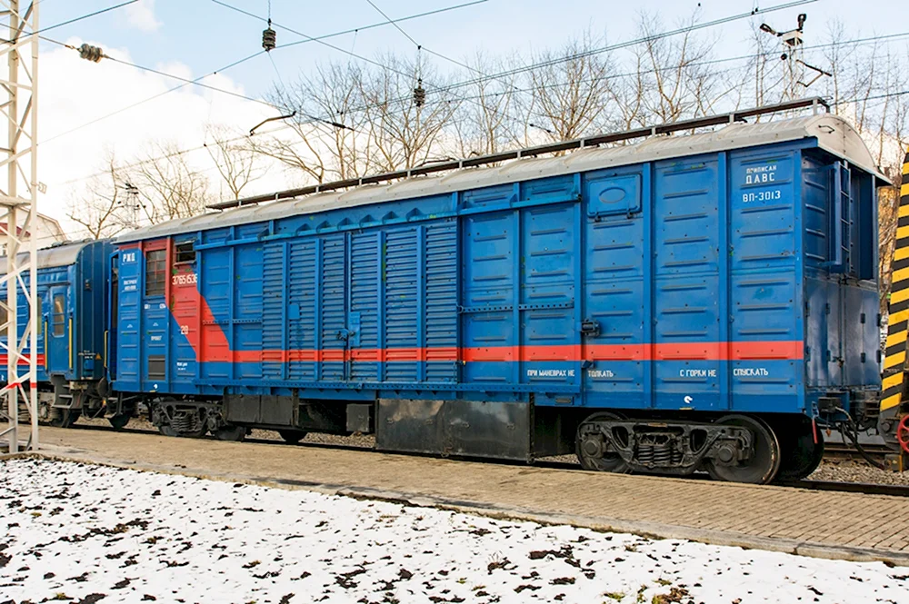 Вагон термостатирования см-532