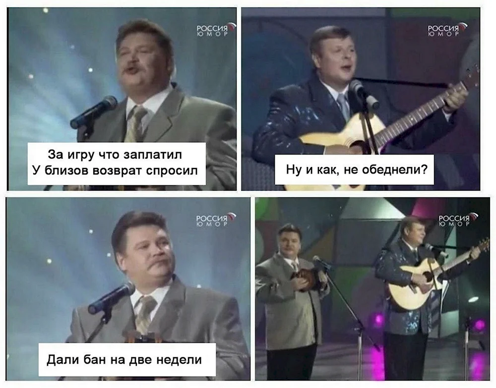 Вархаммер частушки