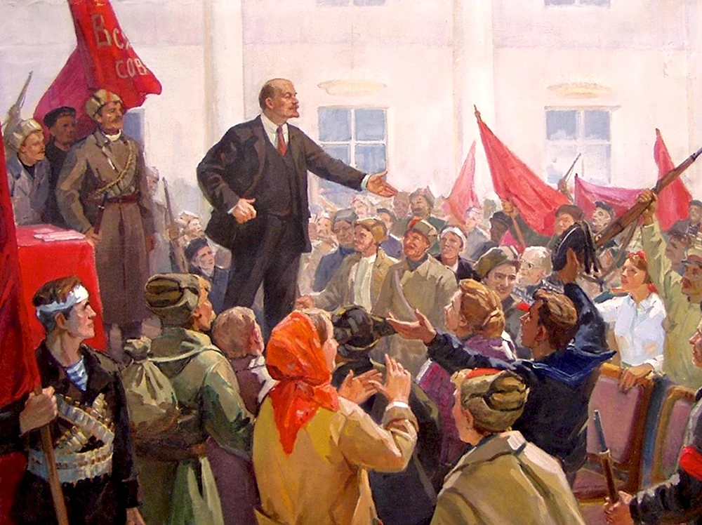 Великая революция 1917